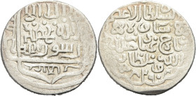 Timurids. 
Shah Rukh ibn Timur 807-850 AH, 1404-1447 AD. Tankah, 829 AH Sova/ Saveh. Schrift im Quadrat. Rv. Schrift. 5,08 g. Zeno.ru 12350. Dezentri...