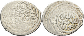 Timurids. 
Shah Rukh ibn Timur 807-850 AH, 1404-1447 AD. Tankah, 834 AH Sawah. Schrift im Quadrat. Rv. Schrift im Kreis. 5,07 g. Zeno.ru 12346. 21,0&...