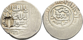 Timurids. 
Shah Rukh ibn Timur 807-850 AH, 1404-1447 AD. Tankah, 834 AH Asturabad (Gorgan). Schrift im Quadrat. Rv. Schrift im Kreis. 4,99 g. Zeno.ru...