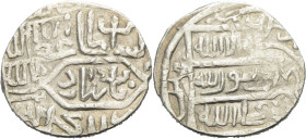 Timurids. 
Abu al Qasim Babur 851-861 AH, 1447-1457 AD. AR Tankah Sari (?). Name im Kartusche. Rv. Schrift (Kalima) im Quadrat. 5,04 g. Zeno.ru 60256...
