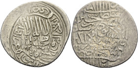 Timurids. 
Sultan Husain, 3. Regierung 873-911 A.H. 1473-1511 A.D. AR Dirhem. Herat. Beidseits Schrift. 4,77 g. Zeno.ru # 36034 24,0&nbsp;mm. . 

S...
