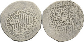 Timurids. 
Iskandar Bahadur Khan AH 968-991/ 1561-1584 A.D. AR Tankah o. J. Balkh. Beidseits Schrift im Achtpass. 4,30 g. Mitchiner&nbsp;WOI&nbsp;198...