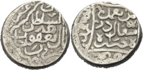 Turkmanen. 
Ak Koyunlu (Turcomans of the White Sheep). 
Ya'qub ibn Uzun Hasan 883-896 A.H. / 1478-1491 A.D. AR Tanka o. J. Mardin (?). Beidseits Sch...