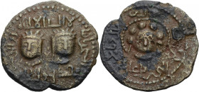 Artuqids of Mardin. 
NAJM AL-DIN ALPI, 547-572 H./1152-1176 A.D. -Ein zweites, ähnliches Stück, jedoch von anderen Stempeln. 8,85 g. SS&nbsp;S.86,&nb...