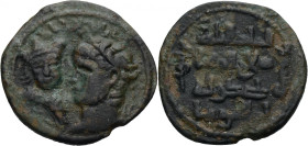 Artuqids of Mardin. 
HUSAM AL-DIN YULUQ ARSLAN BIN IL-GHAZI, 580-597 H./1184-1201 A.D. Dirhem. Grosser Kopf mit Diadem n.l., davor byzantinische Kais...