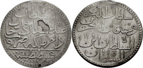 Ottoman Empire. 
'ABD AL-HAMID I, 1187-1203 H./1774-1789 A.D. Doppel Zolota 1187 H./ 1774 A.D. Konstantinopel. Beidseits Schrift. 26,89 g. Mitchiner,...