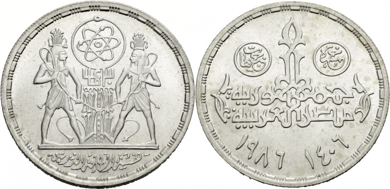 Ägypten. 
VEREINIGTE ARABISCHE REPUBLIK, 1958-1971. 5 Pfund A.H. 1406/ 1986 30....