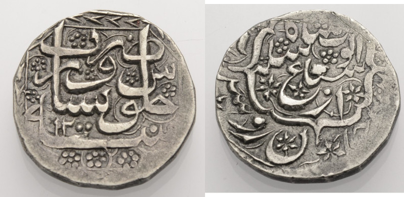 Afghanistan. 
DURRANI DYNASTIE. AYYUB SHAH, 1233-1246 A.H. / AR Rupie, RY 12/ 1...