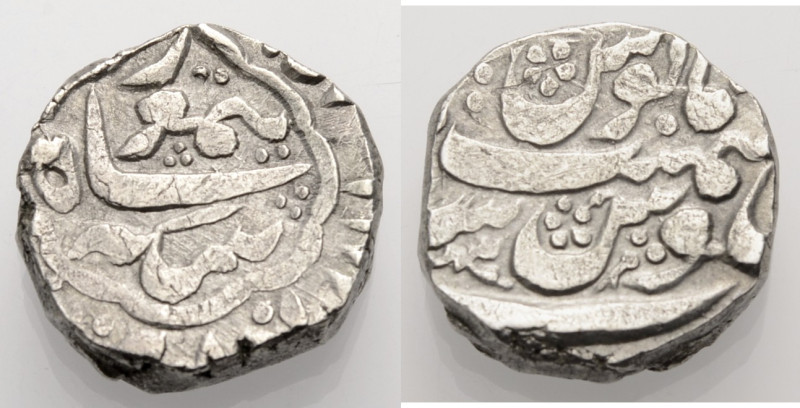 Afghanistan. 
DURRANI DYNASTIE. TAIMUR SHAH DURRANI, 1772-1793. Rupie, o. J. Si...
