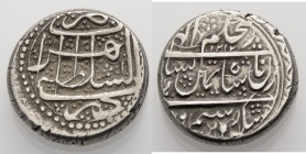 Afghanistan. 
DURRANI DYNASTIE. DURRANI SHAH ZAMAN, 1207-1216 A.H./ 1793-1801 A.D. Rupie, Jahr 5, 1212 A.H./ 1797 A.D. Dar al-Saltanah Herat (Herat)....