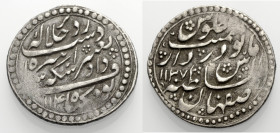 Afghanistan. 
ASHRAF SHAH 1137-1142 AH/ 1725-1730 A.D. AR Abbasi, 1140 AH/ 1727 AD. Isfahan. Beidseits Schrift. 4,60 g. Album 2721. Beidseits Prägesc...