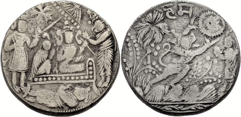 Indien. 
TEMPELTOKEN. AR Ramatanka, 18.-19. Jh. Rama und Shiva auf Thron ohne R...