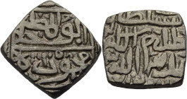 Indien. 
Sultans of Malwa. 
KHALIJI DYNASTY 839/1436-906/1500. MAHMUD SHAH I. KHALIJI, 839-873 1436-1469. Billon Tanka, quadratisch, AH 871/ 1467 A....
