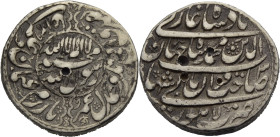 Indien. 
Moguls. 
Shihab al din Shah Jahan 1037-1068. AR Rupee RY 4 (?)/ 1041 A.H./ 1632 A.D. Multan. Beidseits Schrift. 11,31 g. Mitchiner&nbsp;WOI...