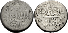 Indien. 
Moguls. 
Shihab al din Shah Jahan 1037-1068. AR Rupee RY 28 (?)/ A.H./ 1065 A.D. Surat. Schrift im Kreis. Rv. Schrift. 10,85 g. Mitchiner&n...