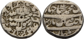 Indien. 
Moguls. 
Shihab al din Shah Jahan 1037-1068. AR Rupee RY 4/ / 1041 A.H./ 1632 A.D. Multan. Schrift im Kreis. Rv. Schrift. 11,31 g. Zeno # 9...