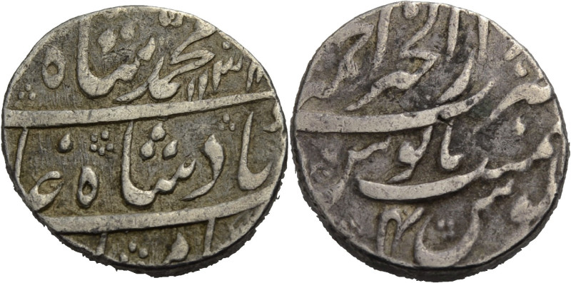Indien. 
Moguls. 
NASR AL-DIN MOHAMMED AH 1131-1161/ 1719-1748 A.D. AR Rupie, ...