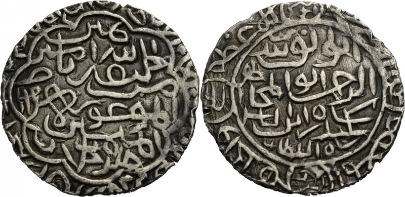 Indien. 
Bengal. 
SIKANDAR SHAH BIN ILYAS 759-792 H. / 1358-1389 A.D. AR Tanka...