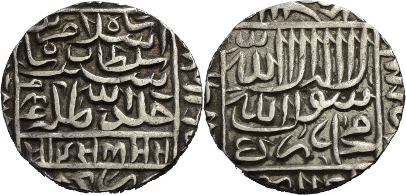 Indien. 
Bengal. 
ISLAM SHAH SURI 952-960 A.H. / 1545-1554 A.D. AR Rupie, 956 ...