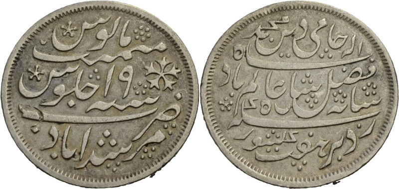 Indien. 
Bengal. 
BENGAL PRESIDENCY 1699-1947. AR Rupie, 1830-1833 New Calcutt...