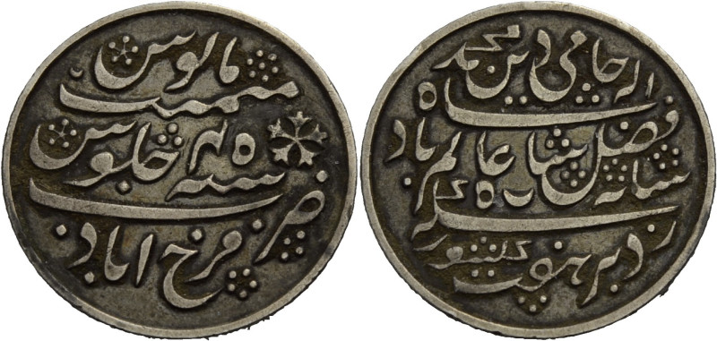 Indien. 
Bengal. 
BENGAL PRESIDENCY 1699-1947. 1/2 Rupie, RY 45 1831-1833 Farr...