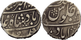 Indien. 
Nawabs von Ahmadabad. 
MUHAMMED AKBAR II. 1221-1253 AH/ 1806-1837 A.D. AR Rupee, AH 123(.) Ahmadabad. Beidseits Schrift. 11,51 g. Mitchiner...
