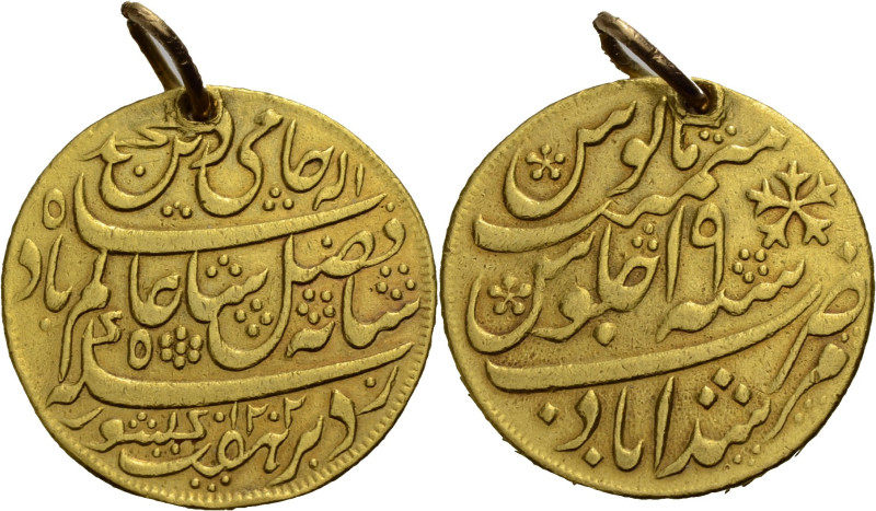 Indien. 
Britisch Indien. 
Bengalen. BENGAL PRESIDENCY. AV Mohur 1202 H. / 182...
