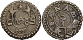 Indien. 
Britisch Indien. 
EAST INDIA COMPANY. 1/5 Rupie, o. J. (1808) Madras Presidency. Datum. Rv. FANAM. 0,89 g. Zeno.ru # 67591. KM # 349 11,0&n...