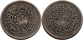 Tibet. 
TIBETAN AUTHORITY ca. 1906-1953. Cu-1 Sho, BE 15-54 / 1920 A.D. Meyki. Löwe n.l., darüber Sonne. Rv. Legende im Kreis. 5,17 g. KM#&nbsp;Y#&nb...