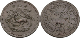 Tibet. 
TIBETAN AUTHORITY ca. 1906-1953. Cu-5 Sho, B.E. 16-23 1949 Tapchi. Löwe n.l. unter Gebirgskette mit zwei Sonnen. Rv. Legende in Rosette. 9,25...