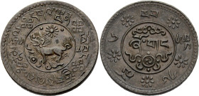 Tibet. 
TIBETAN AUTHORITY ca. 1906-1953. Cu-1 Sho, BE 16-6 / 1932 A.D. Tapchi. Löwe n.l., darüber Sonne. Rv. Legende im Kreis. 5,47 g. KM#&nbsp;Y#&nb...
