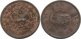 Tibet. 
TIBETAN AUTHORITY ca. 1906-1953. Cu-1 Sho, BE 16-9 / 1935 A.D. Tapchi. Löwe n.l., darüber Sonne. Rv. Legende im Kreis. 4,81 g. KM#&nbsp;Y#&nb...