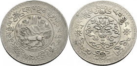 Tibet. 
TIBETAN AUTHORITY ca. 1906-1953. 3 Srang BE 16-10/ A.D. 1936. Löwe in Gebirgslandschaft n.l. Rv. Blumenmotiv; Legende. 11,79 g. KM#&nbsp;Y&nb...