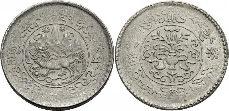Tibet. 
TIBETAN AUTHORITY ca. 1906-1953. 3 Srang B0E 1611/ 1937 A.D. Tapshi. Lö...