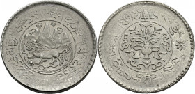 Tibet. 
TIBETAN AUTHORITY ca. 1906-1953. 3 Srang B0E 1611/ 1937 A.D. Tapshi. Löwe n.l., dahinter Berge; darüber zwei Sterne. 11,17 g. KM#&nbsp;Y&nbsp...