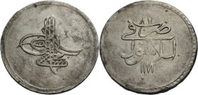 Türkei. 
MUSTAFA III. 1186-1203 H. / 1757-1774 A.D. Piaster 1171 H. Jahr 87 = 1773 A.D. Tughra. Rv. Datum. 19,06 g. KM&nbsp;#&nbsp;321.2. . 

Sehr ...