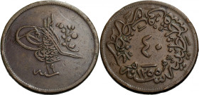 Türkei. 
ABDUL MEJID, 1255-1277 H. / AD 1839-1861. Cu 40 Para, Jahr 19 1274 A.H. /1858 A.D. Tughra, r. Rose, darunter (Jahr) 19. Rv. Nominal 40 im In...