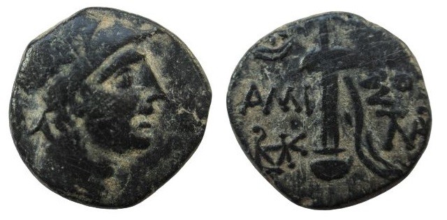 Bronze AE
Pontos, Amisos, Ares