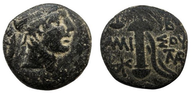 Bronze AE
Pontos, Amisos, Ares