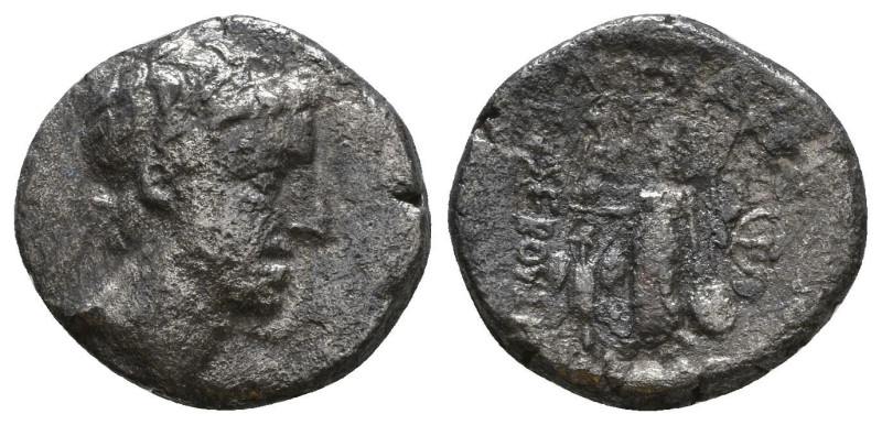 Drachm AR
Cappadocia, Ariobarzanes III Eusebes Philoromaios (52-42 BC)
16 mm, ...