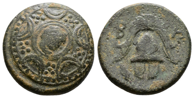 Bronze AE
Macedon, Philip III Arrhidaios (323-317 BC), Macedonian shield, with ...