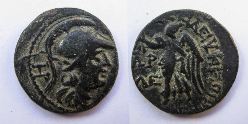 Bronze AE
Ancient greek coin
23 mm