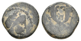 Bronze AE
Nabatea, Syllaios (9 BC)
14 mm, 2,40 g