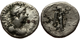 Hemidrachm AR
Cappadocia, Caesarea Eusebeia, Hadrianus (117-138), RY 4 = AD 119/120, AYTO KAIC TPAI AΔPIANOC CEBACT, laureate, draped and cuirassed b...