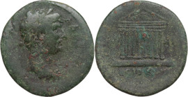 Bronze Æ
Thessaly, Koinon of Thessaly, Hadrian (117-138)
20 mm, 4,25 g