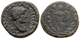 Bronze Æ
Koinon of Bithynia, Hadrian (117-138)
22mm, 4,70g