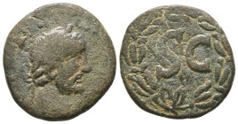 Bronze Æ
Thrace, Seleukis and Pieria, Antoninus Pius (138-161)
21 mm, 6,80 g