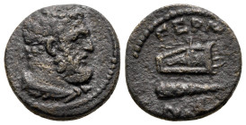 Bronze Æ
Mysia, Germe, Pseudo-autonomous issue, AD 193-217
15 mm, 2,67 g