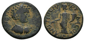 Bronze Æ
Pisidia, Antioch, Caracalla (198-217)
21 mm, 5,89 g