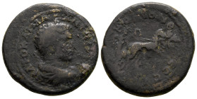 Bronze Æ
Thessaly, Koinon of Thessaly, Caracalla (198-217)
25 mm, 7,77 g